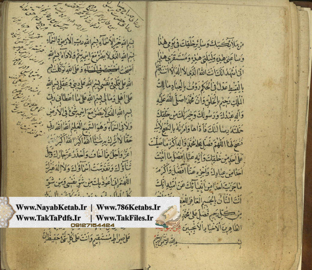 خرید خاتم سلیمانی, خواص خاتم سلیمانی