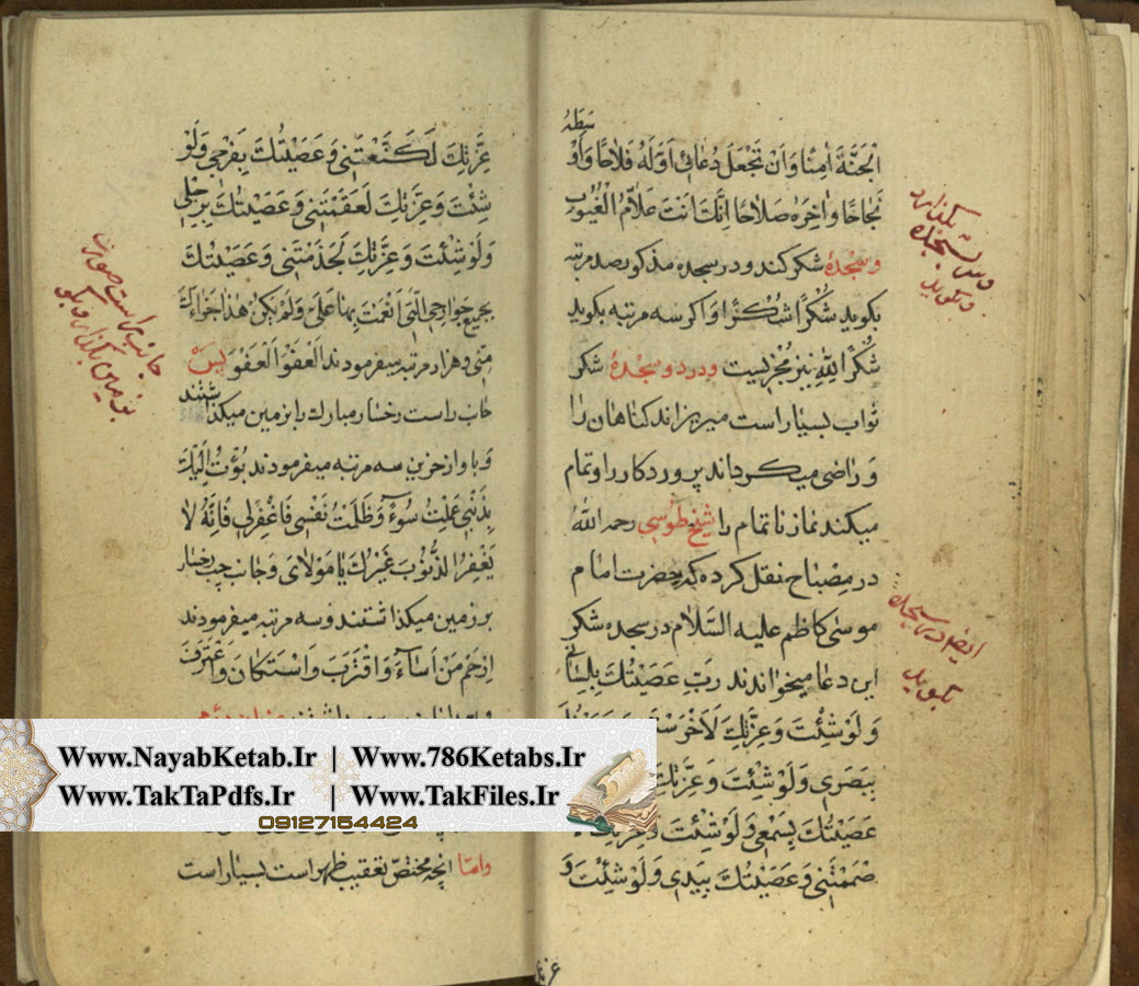 خرید آنلاین خاتم سلیمانی با سنگ قیمتی